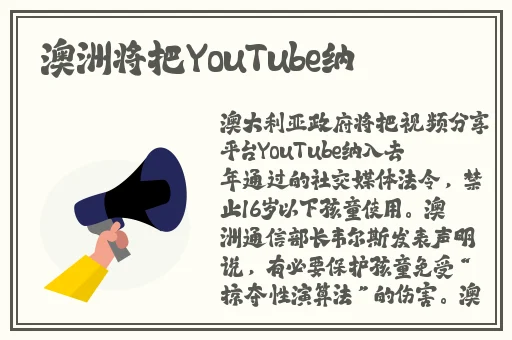 三亚私人高清影院品牌加盟图片
