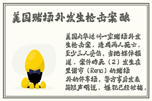 韩国三色电费排名