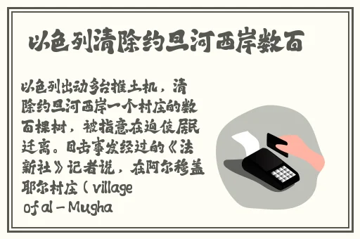 中文字幕精品无码亚洲字幕日韩