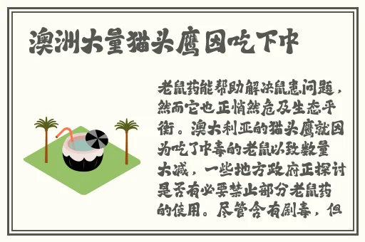 极品婬荡少妇XXXXX78