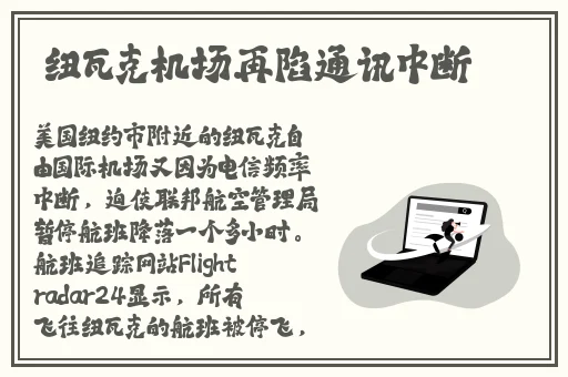 1468神马影院