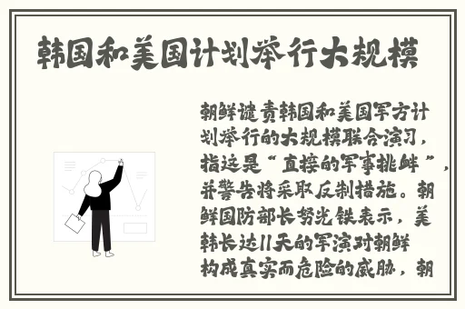中国macbookpro高清免费